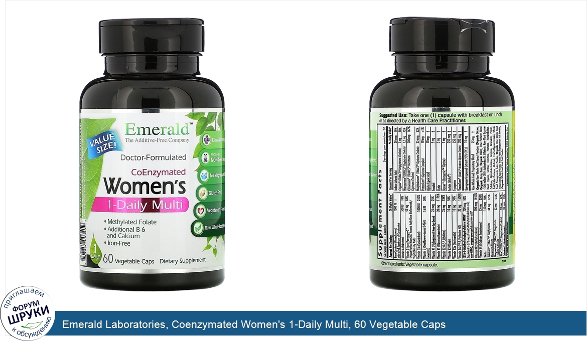 Emerald_Laboratories__Coenzymated_Women_s_1_Daily_Multi__60_Vegetable_Caps.jpg