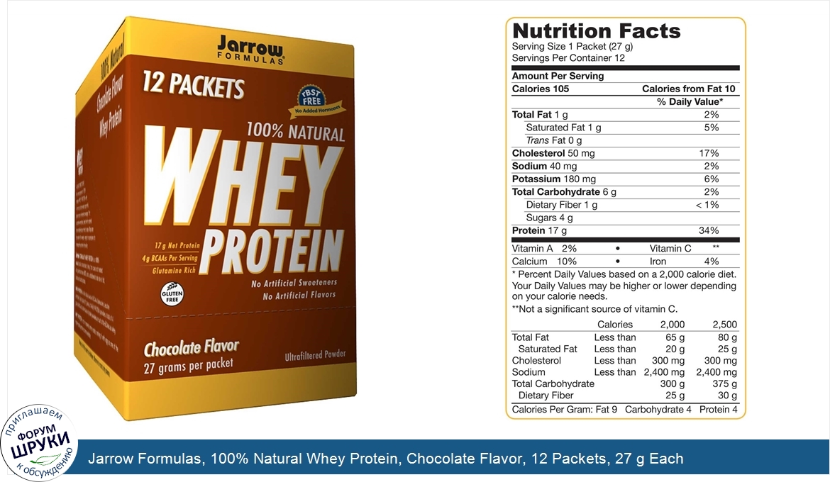 Jarrow_Formulas__100__Natural_Whey_Protein__Chocolate_Flavor__12_Packets__27_g_Each.jpg