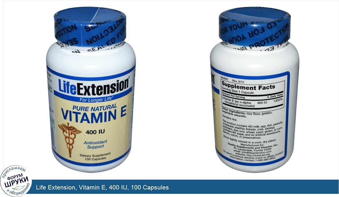 Life_Extension__Vitamin_E__400_IU__100_Capsules.jpg