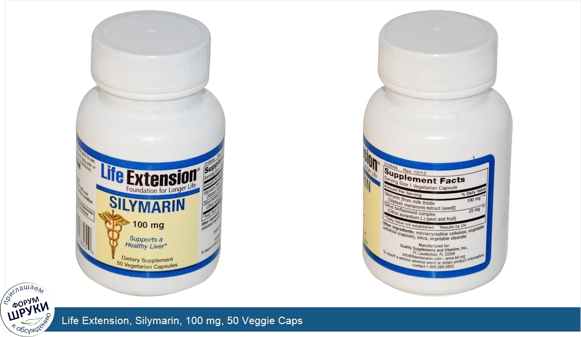 Life_Extension__Silymarin__100_mg__50_Veggie_Caps.jpg