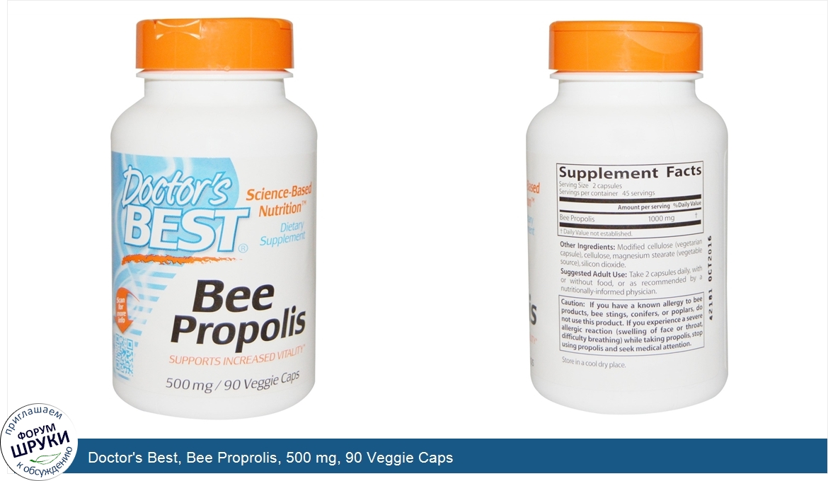 Doctor_s_Best__Bee_Proprolis__500_mg__90_Veggie_Caps.jpg