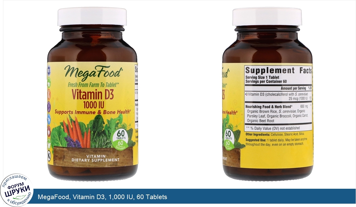 MegaFood__Vitamin_D3__1_000_IU__60_Tablets.jpg