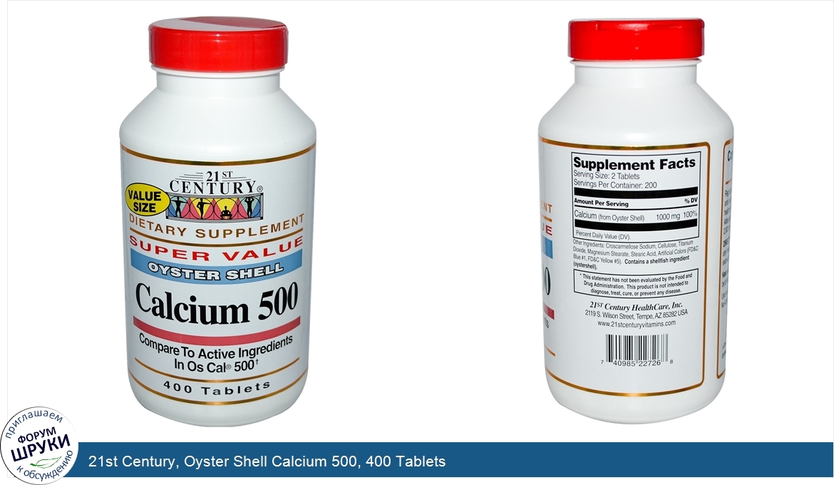 21st_Century__Oyster_Shell_Calcium_500__400_Tablets.jpg