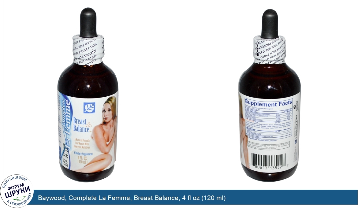 Baywood__Complete_La_Femme__Breast_Balance__4_fl_oz__120_ml_.jpg