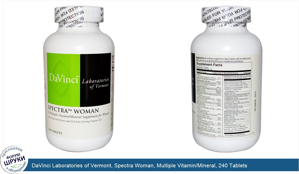 DaVinci_Laboratories_of_Vermont__Spectra_Woman__Multiple_Vitamin_Mineral__240_Tablets.jpg