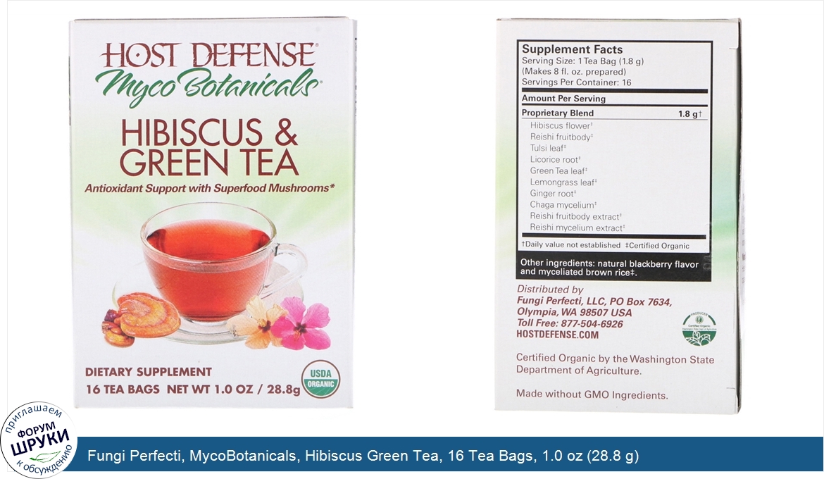 Fungi_Perfecti__MycoBotanicals__Hibiscus_Green_Tea__16_Tea_Bags__1.0_oz__28.8_g_.jpg