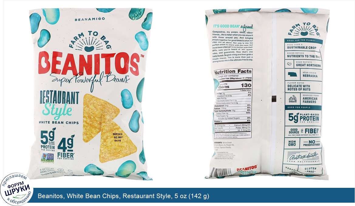 Beanitos__White_Bean_Chips__Restaurant_Style__5_oz__142_g_.jpg