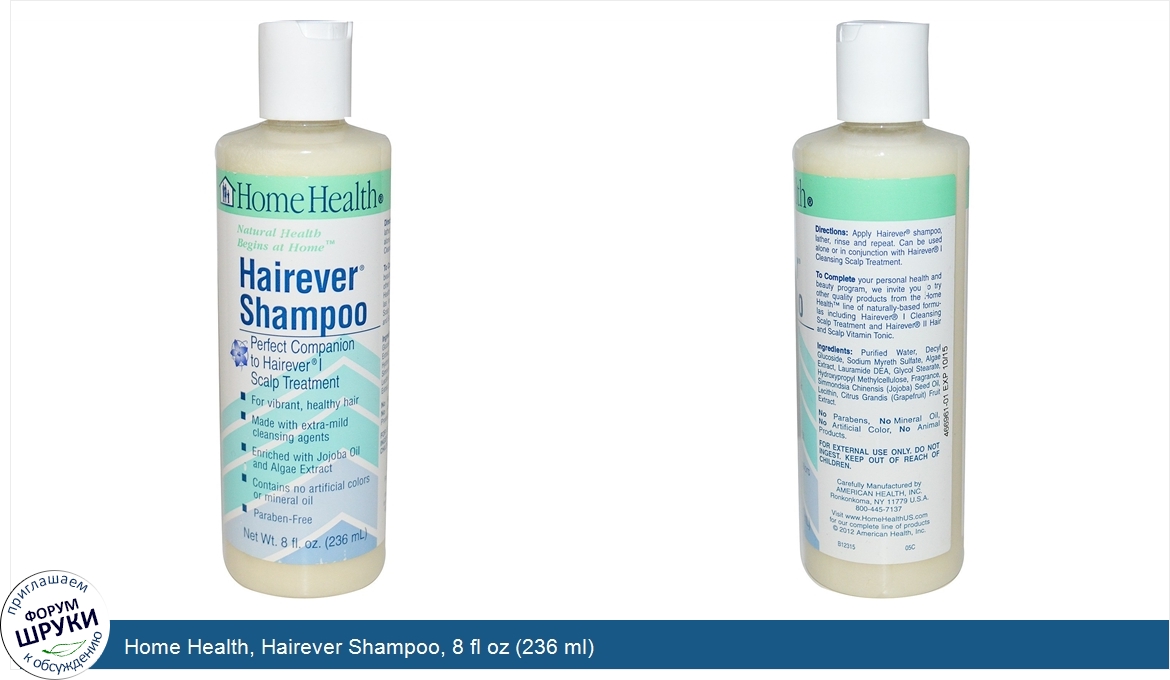 Home_Health__Hairever_Shampoo__8_fl_oz__236_ml_.jpg