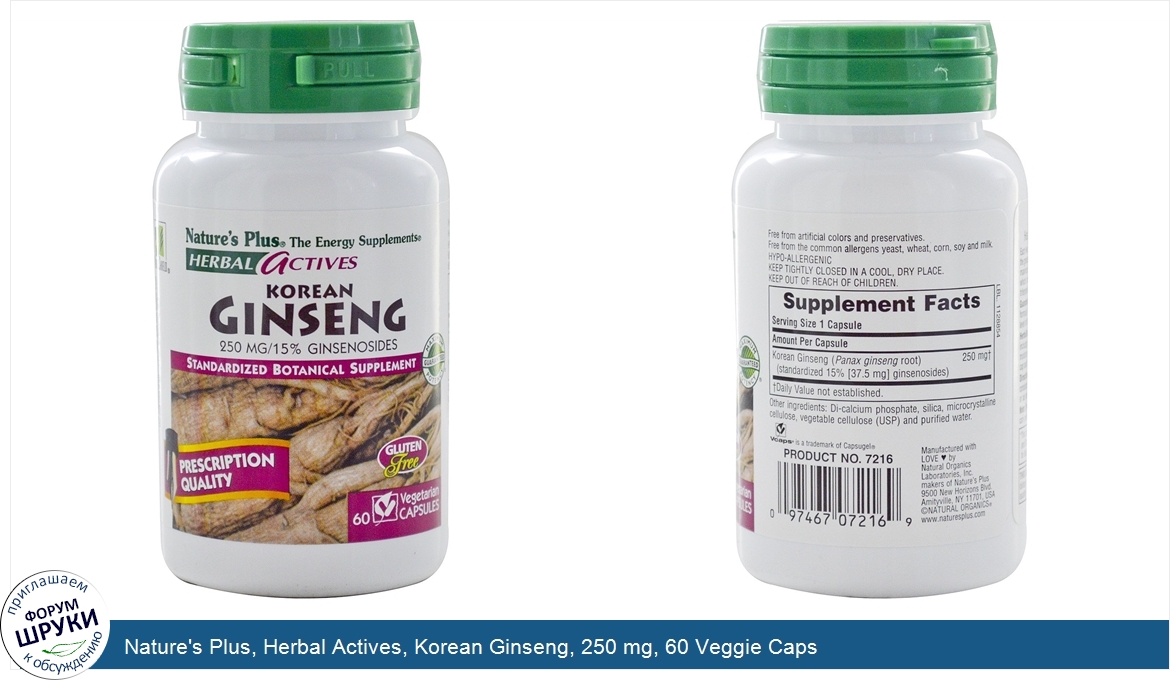 Nature_s_Plus__Herbal_Actives__Korean_Ginseng__250_mg__60_Veggie_Caps.jpg