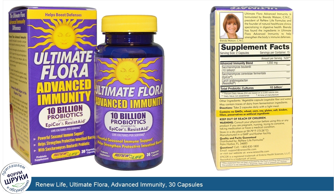 Renew_Life__Ultimate_Flora__Advanced_Immunity__30_Capsules.jpg