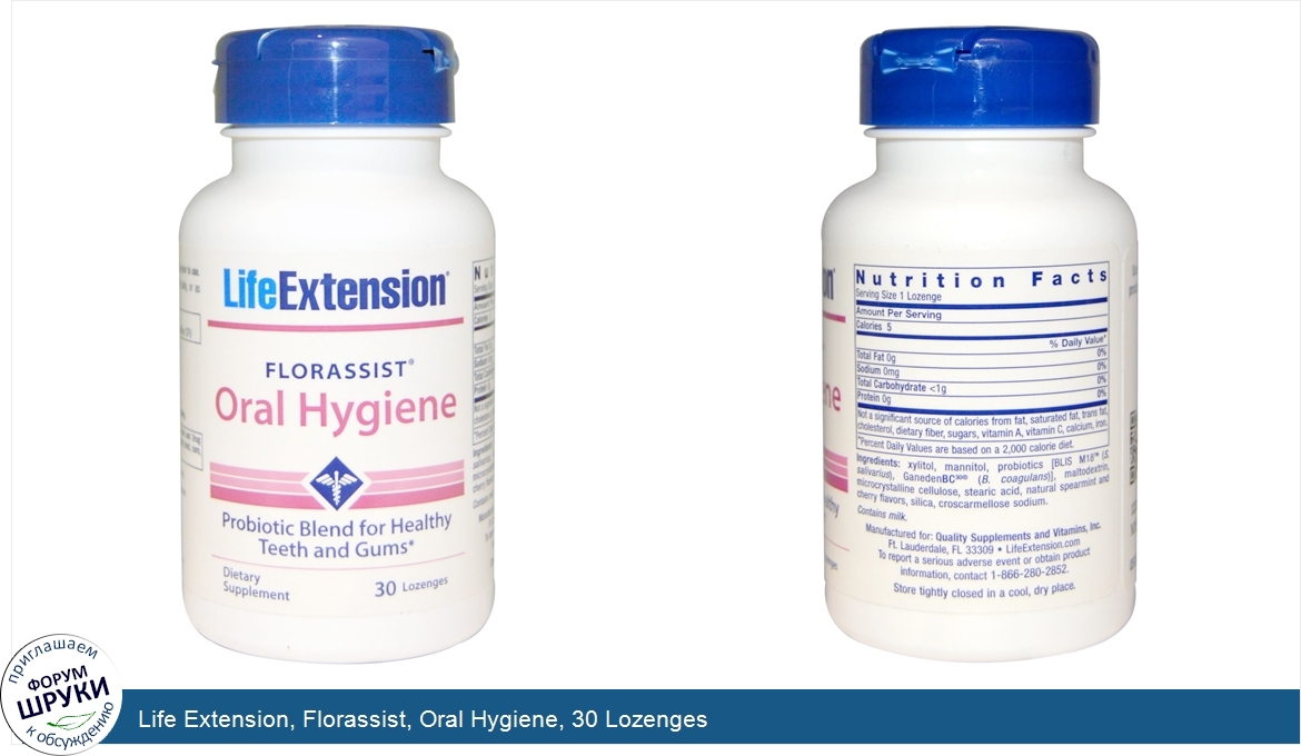 Life_Extension__Florassist__Oral_Hygiene__30_Lozenges.jpg