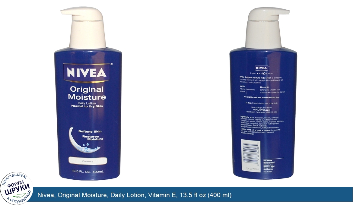 Nivea__Original_Moisture__Daily_Lotion__Vitamin_E__13.5_fl_oz__400_ml_.jpg