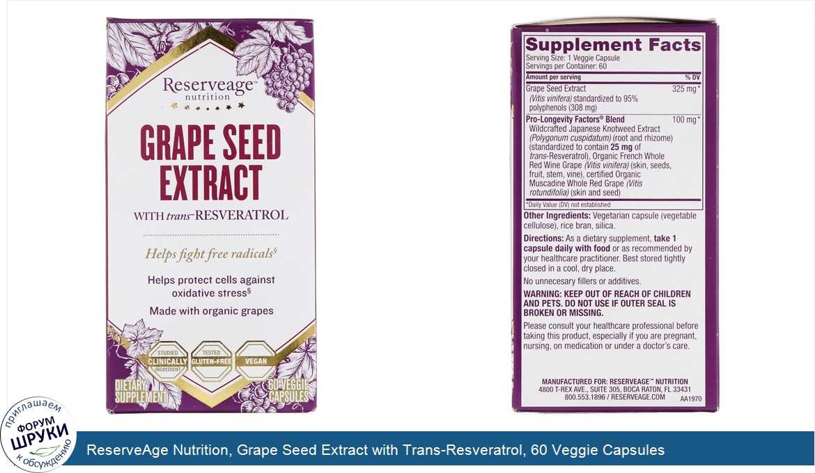 ReserveAge_Nutrition__Grape_Seed_Extract_with_Trans_Resveratrol__60_Veggie_Capsules.jpg