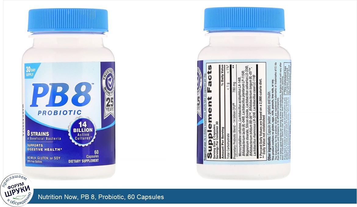 Nutrition_Now__PB_8__Probiotic__60_Capsules.jpg