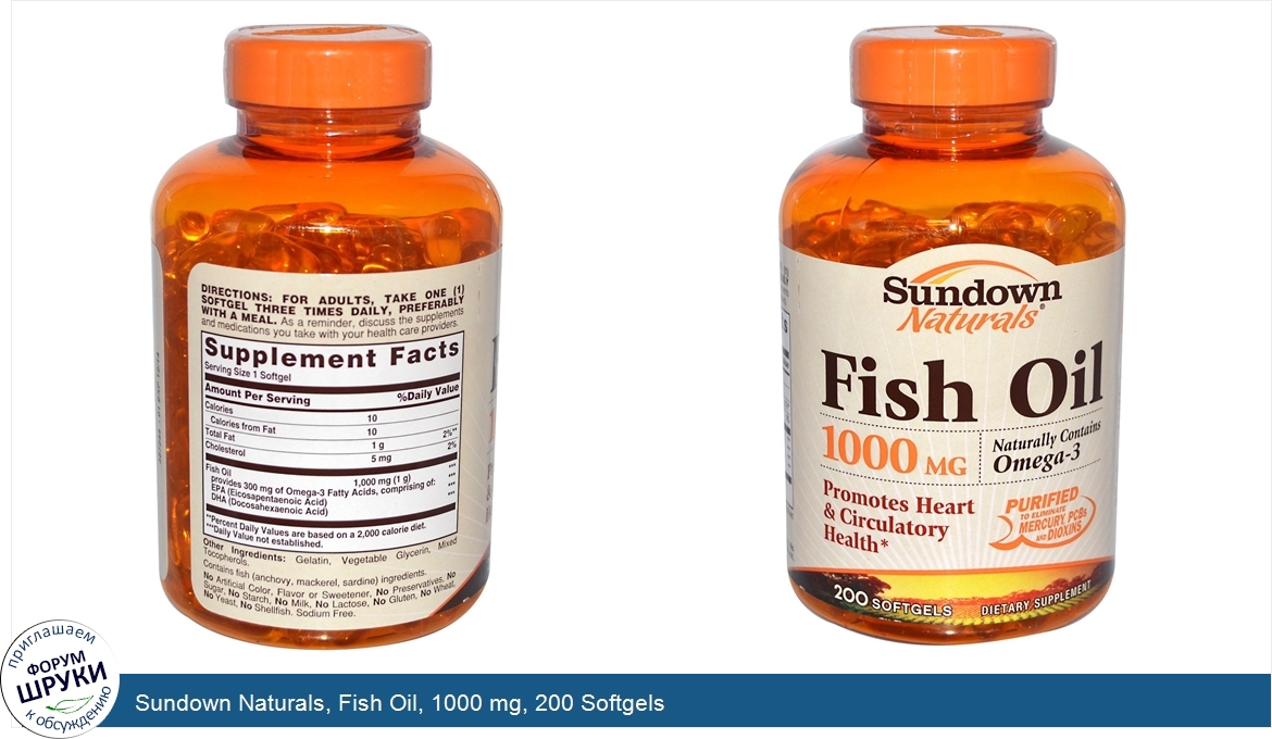 Sundown_Naturals__Fish_Oil__1000_mg__200_Softgels.jpg