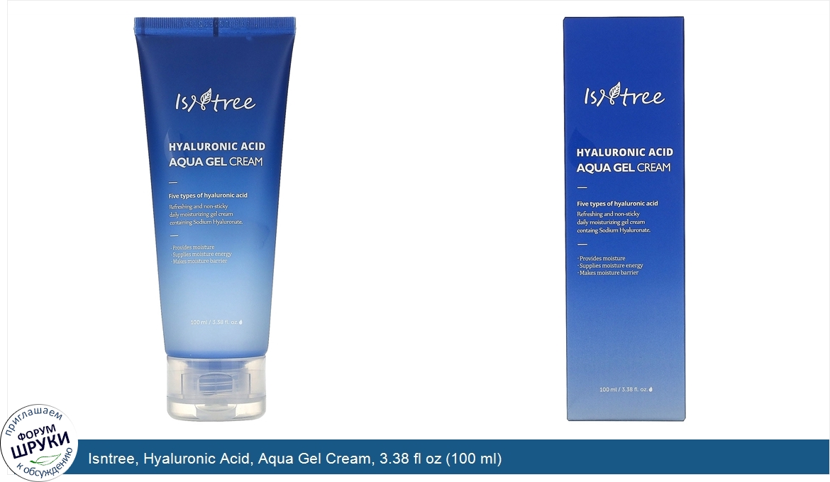 Isntree__Hyaluronic_Acid__Aqua_Gel_Cream__3.38_fl_oz__100_ml_.jpg