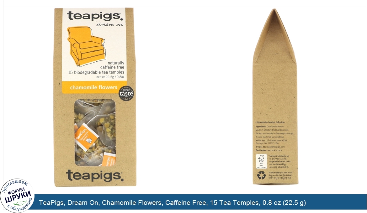 TeaPigs__Dream_On__Chamomile_Flowers__Caffeine_Free__15_Tea_Temples__0.8_oz__22.5_g_.jpg