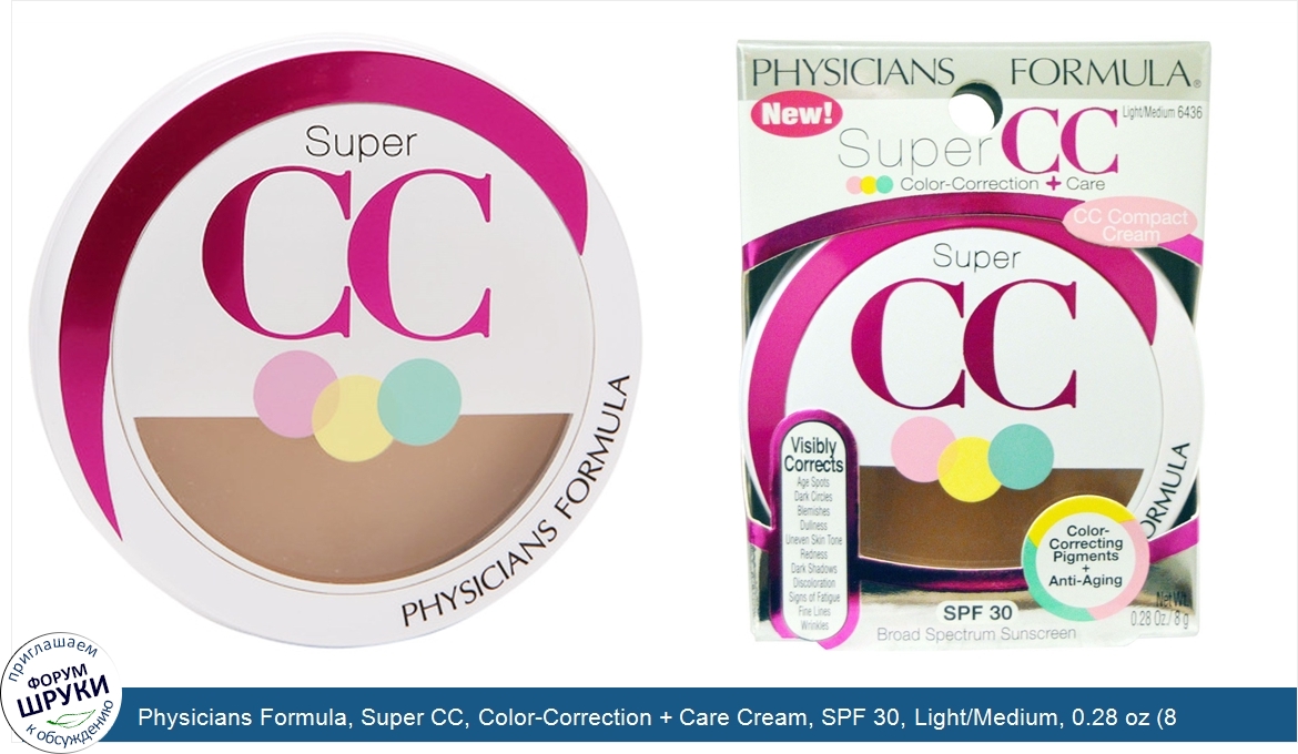 Physicians_Formula__Super_CC__Color_Correction___Care_Cream__SPF_30__Light_Medium__0.28_oz__8_g_.jpg