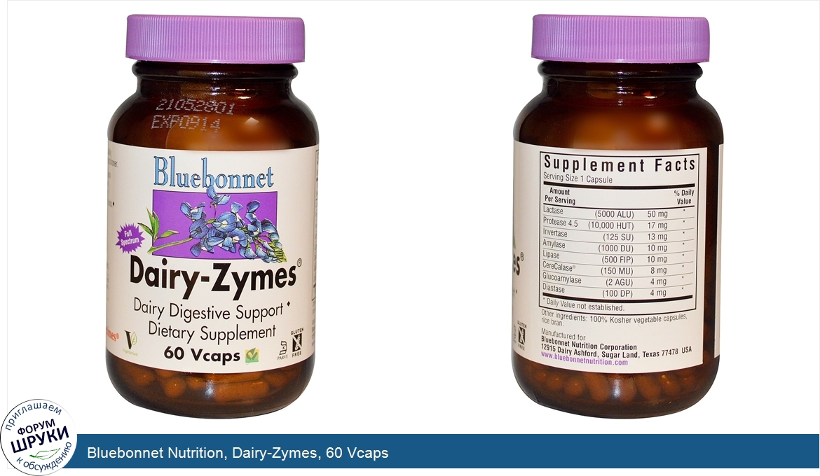 Bluebonnet_Nutrition__Dairy_Zymes__60_Vcaps.jpg