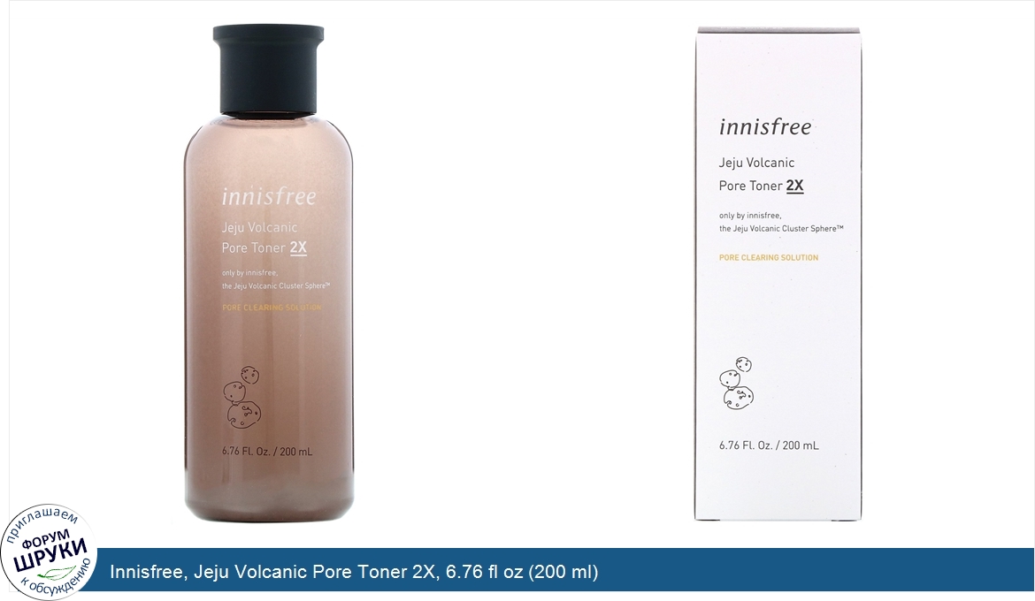 Innisfree__Jeju_Volcanic_Pore_Toner_2X__6.76_fl_oz__200_ml_.jpg