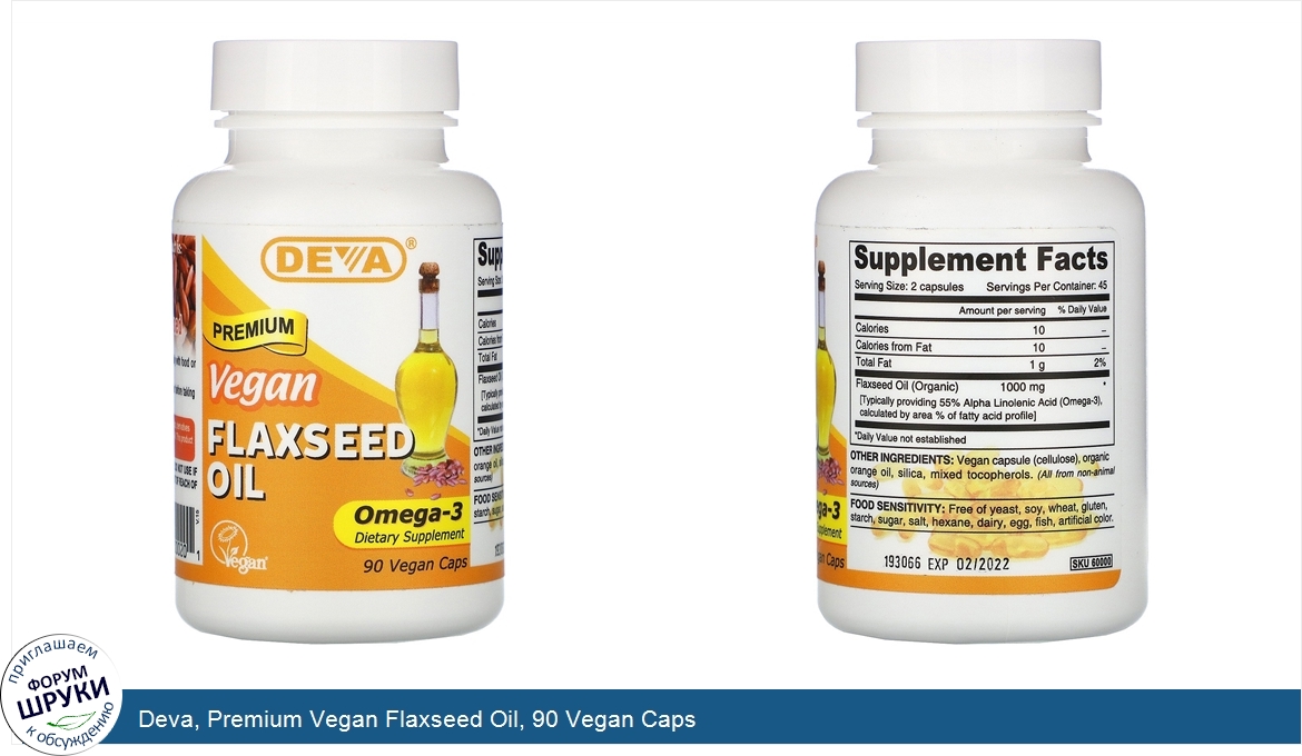 Deva__Premium_Vegan_Flaxseed_Oil__90_Vegan_Caps.jpg