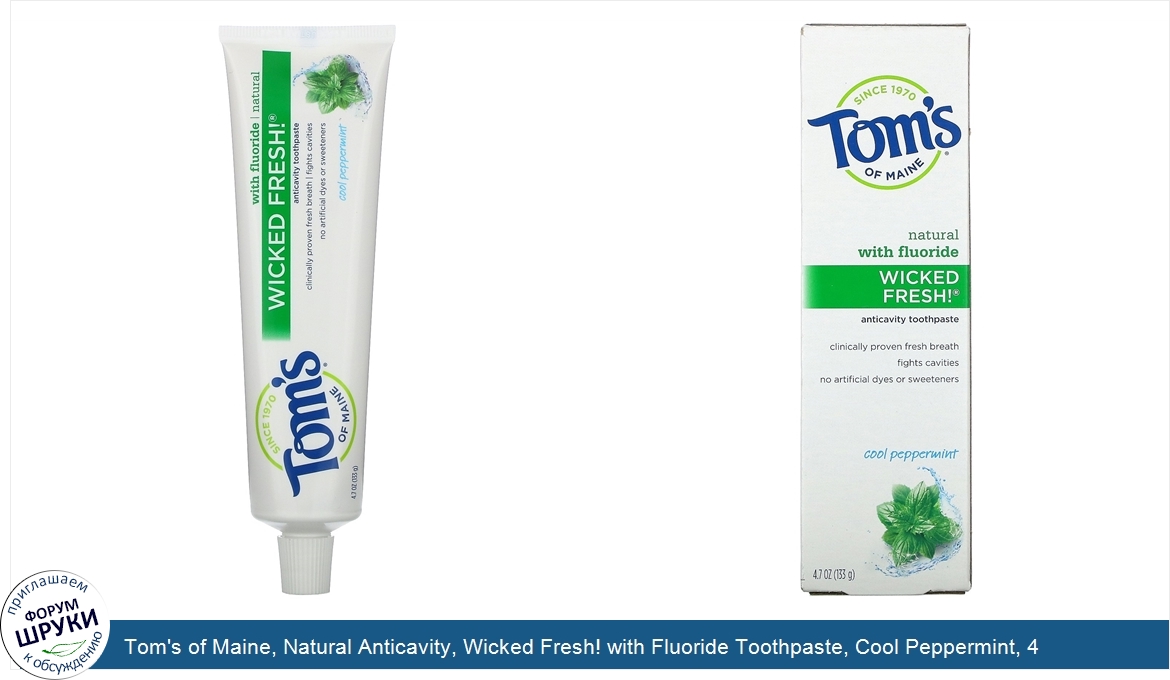 Tom_s_of_Maine__Natural_Anticavity__Wicked_Fresh__with_Fluoride_Toothpaste__Cool_Peppermint__4...jpg