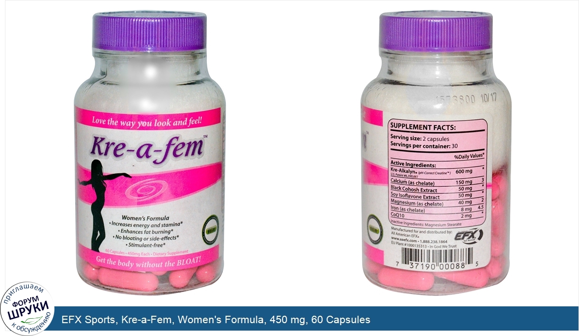 EFX_Sports__Kre_a_Fem__Women_s_Formula__450_mg__60_Capsules.jpg