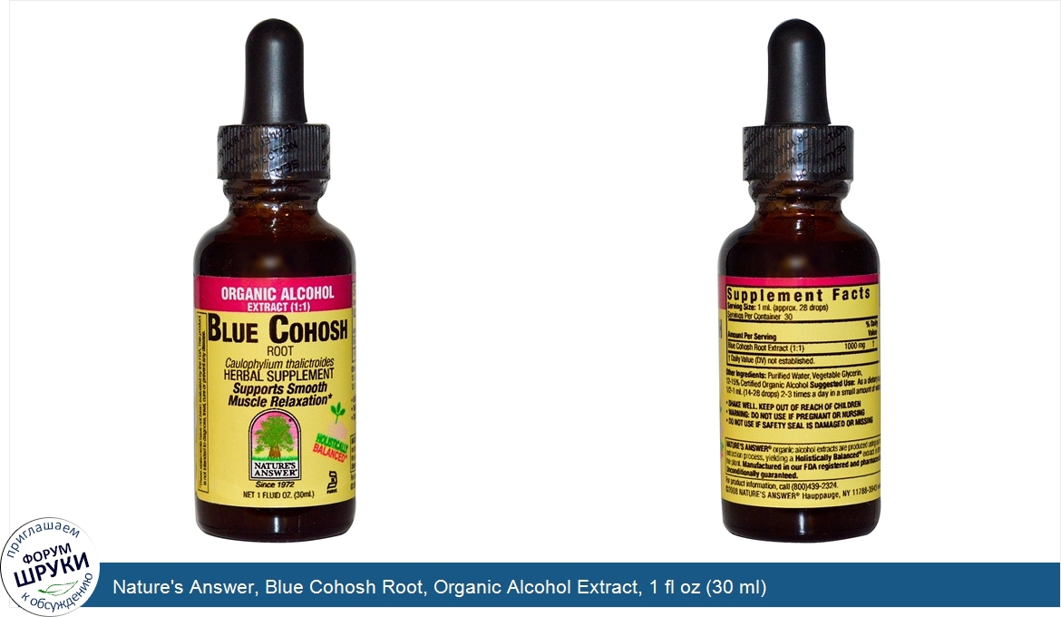 Nature_s_Answer__Blue_Cohosh_Root__Organic_Alcohol_Extract__1_fl_oz__30_ml_.jpg