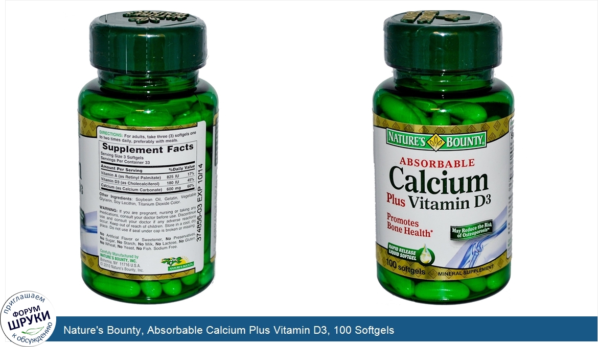 Nature_s_Bounty__Absorbable_Calcium_Plus_Vitamin_D3__100_Softgels.jpg