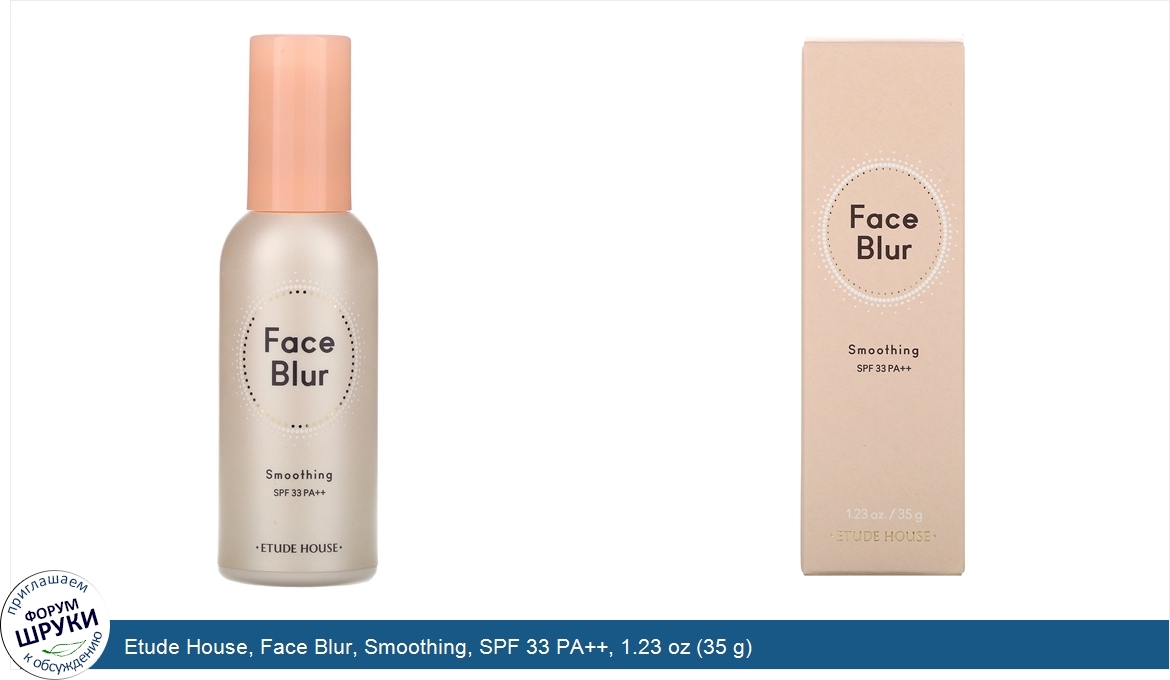 Etude_House__Face_Blur__Smoothing__SPF_33_PA____1.23_oz__35_g_.jpg