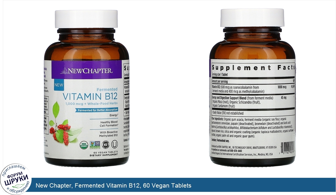 New_Chapter__Fermented_Vitamin_B12__60_Vegan_Tablets.jpg