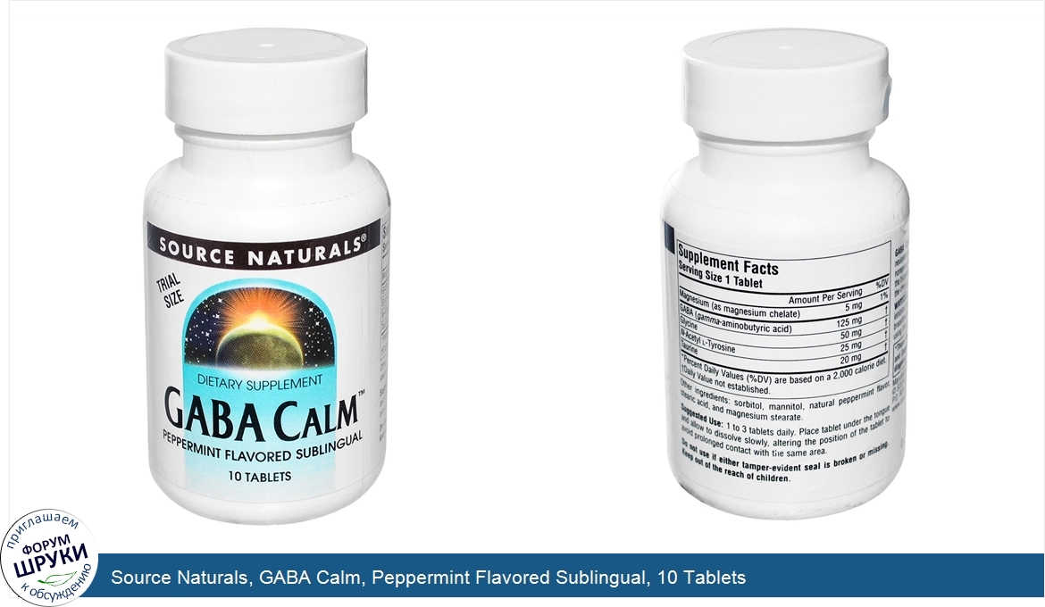 Source_Naturals__GABA_Calm__Peppermint_Flavored_Sublingual__10_Tablets.jpg