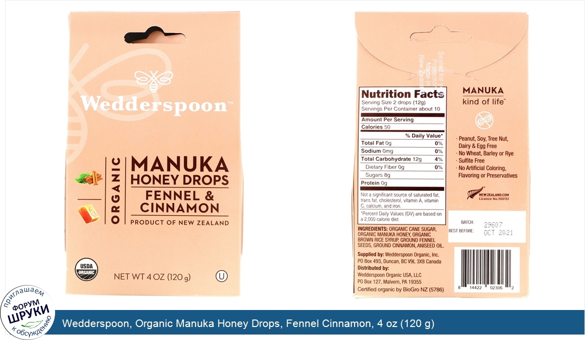 Wedderspoon__Organic_Manuka_Honey_Drops__Fennel_Cinnamon__4_oz__120_g_.jpg