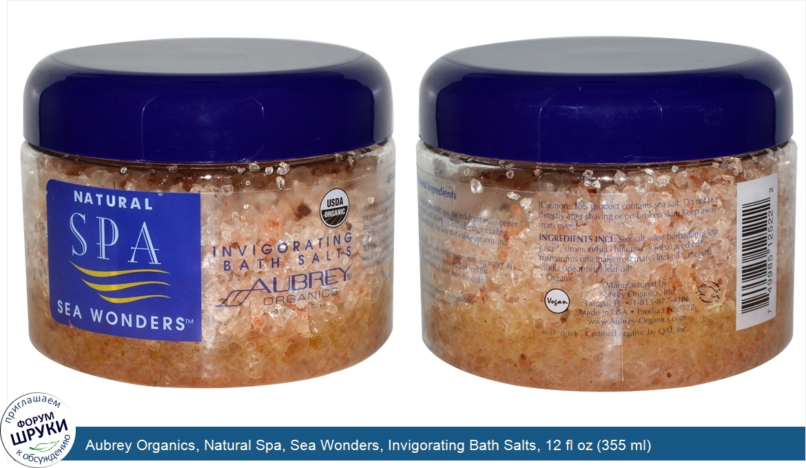 Aubrey_Organics__Natural_Spa__Sea_Wonders__Invigorating_Bath_Salts__12_fl_oz__355_ml_.jpg