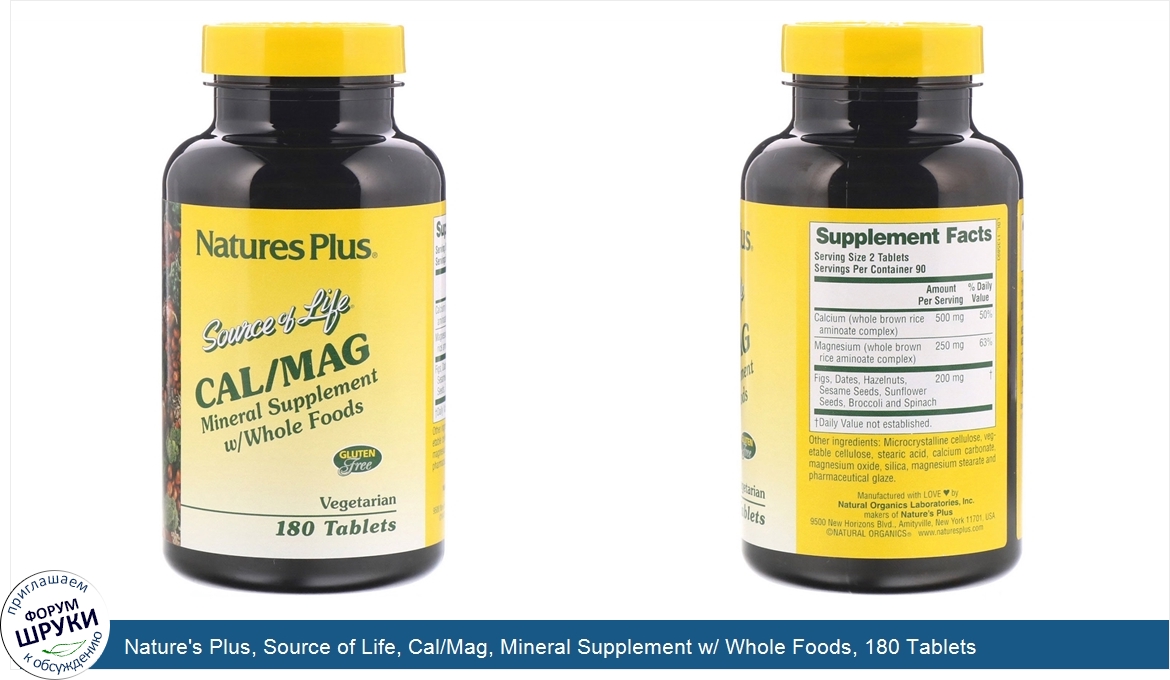 Nature_s_Plus__Source_of_Life__Cal_Mag__Mineral_Supplement_w__Whole_Foods__180_Tablets.jpg