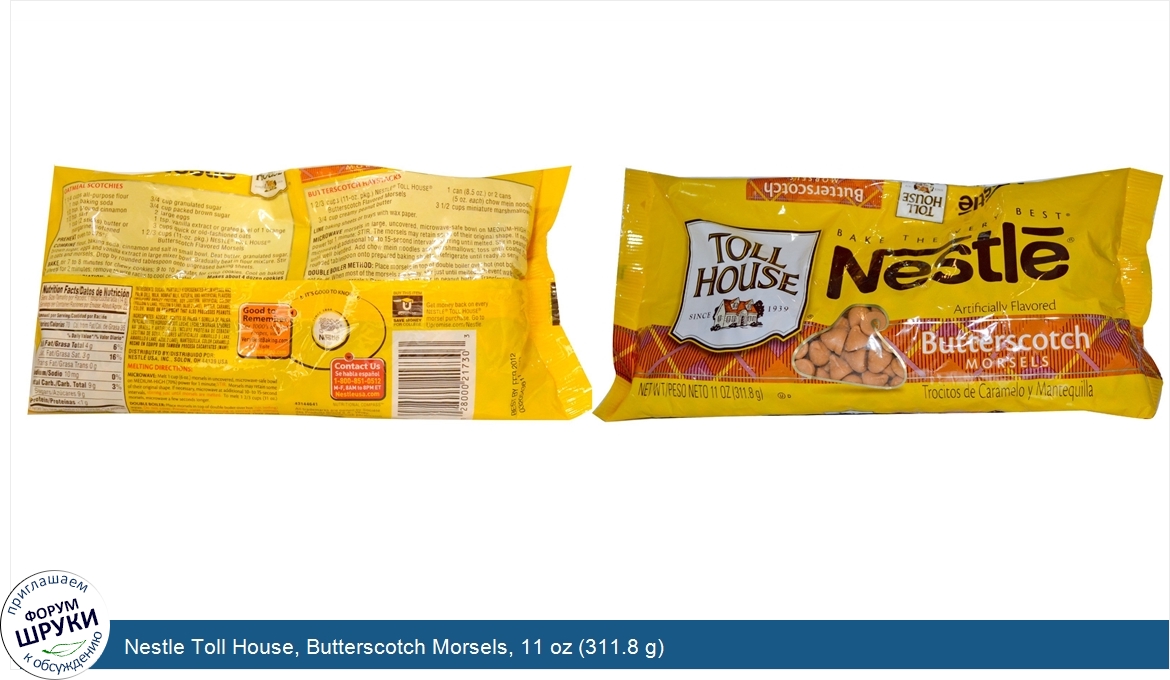 Nestle_Toll_House__Butterscotch_Morsels__11_oz__311.8_g_.jpg