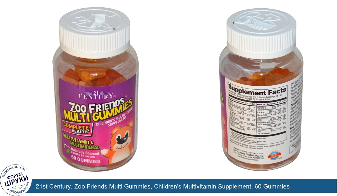 21st_Century__Zoo_Friends_Multi_Gummies__Children_s_Multivitamin_Supplement__60_Gummies.jpg