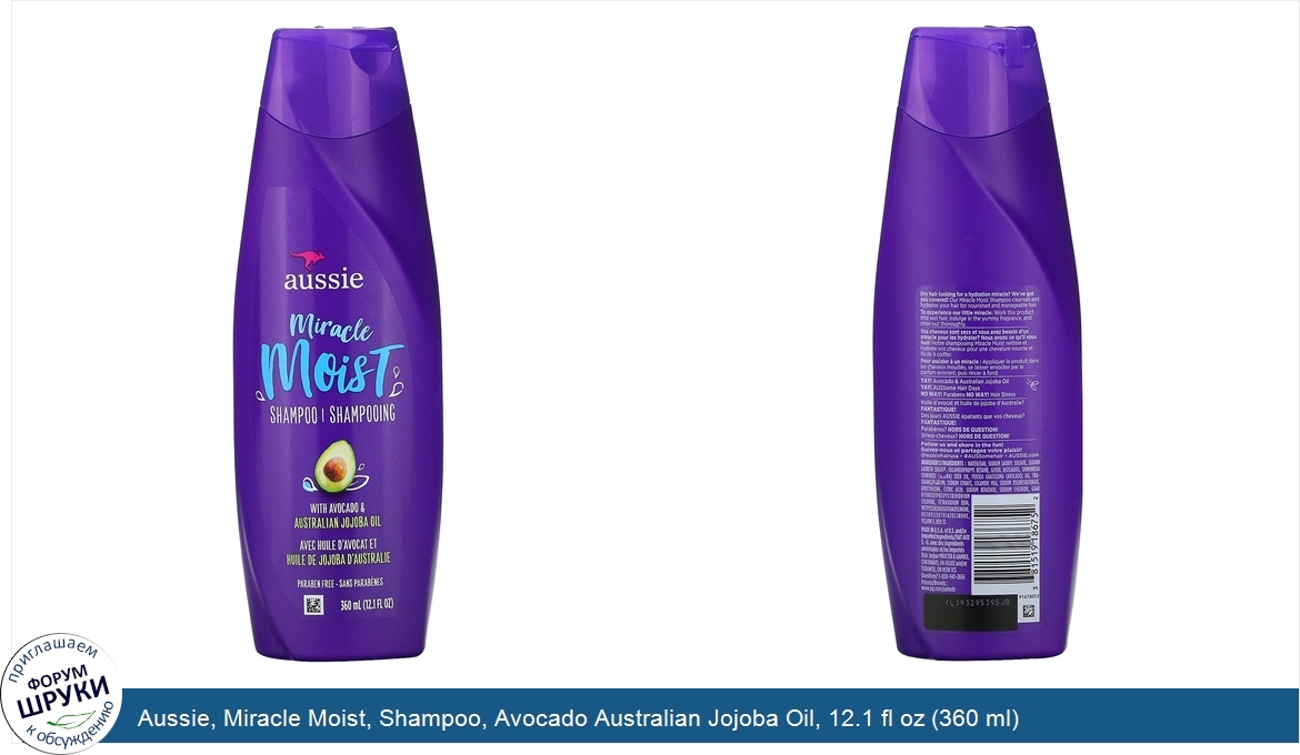 Aussie__Miracle_Moist__Shampoo__Avocado_Australian_Jojoba_Oil__12.1_fl_oz__360_ml_.jpg