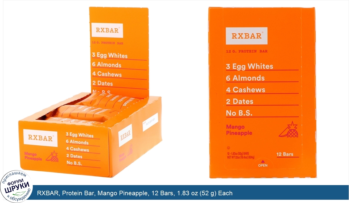 RXBAR__Protein_Bar__Mango_Pineapple__12_Bars__1.83_oz__52_g__Each.jpg