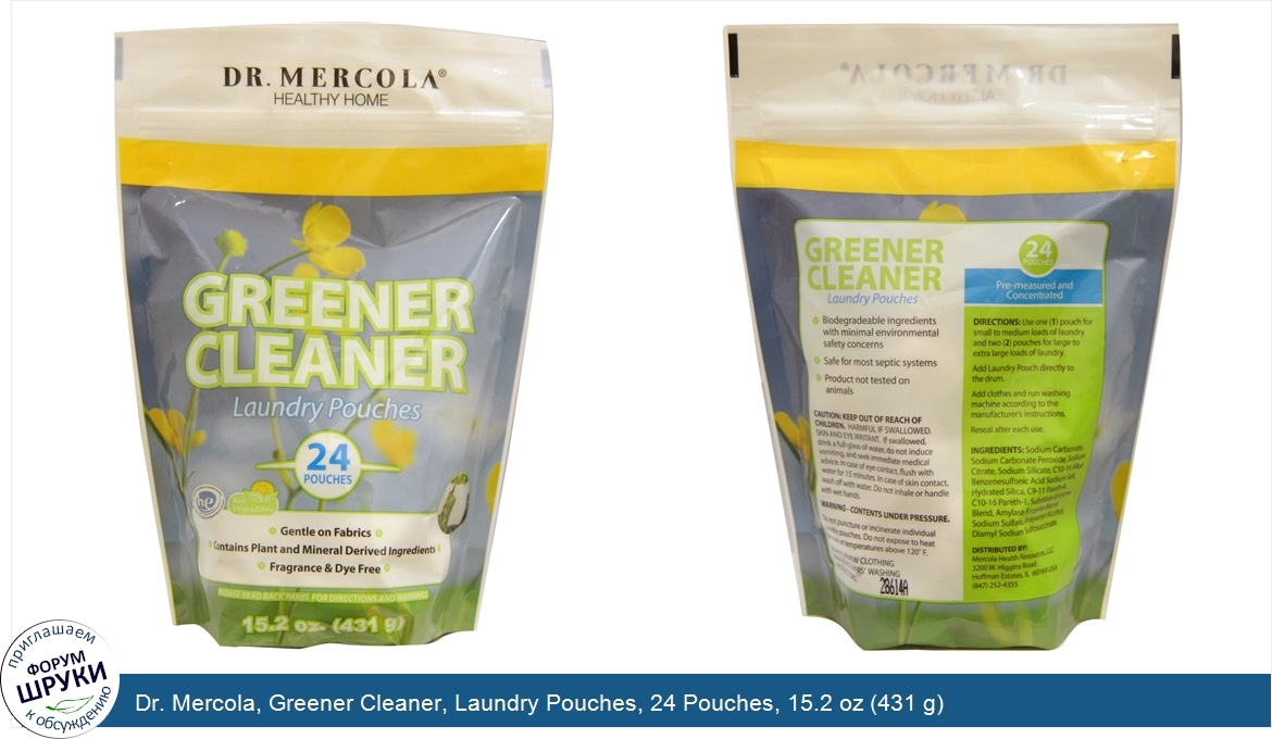 Dr._Mercola__Greener_Cleaner__Laundry_Pouches__24_Pouches__15.2_oz__431_g_.jpg