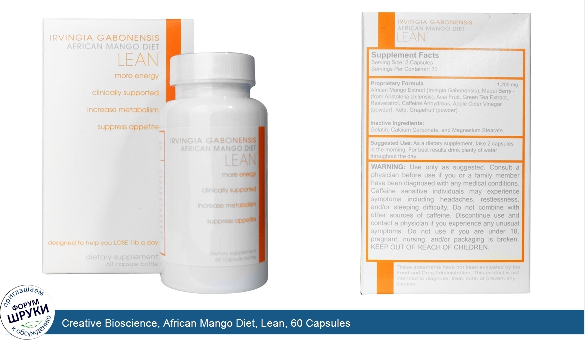 Creative_Bioscience__African_Mango_Diet__Lean__60_Capsules.jpg