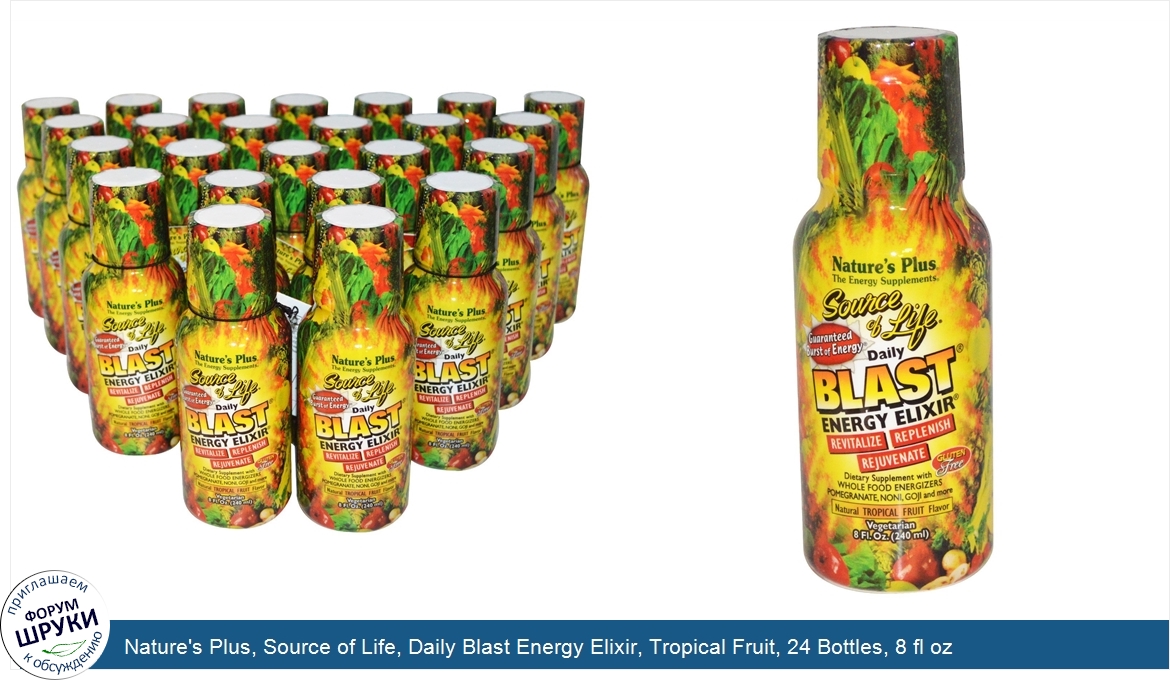 Nature_s_Plus__Source_of_Life__Daily_Blast_Energy_Elixir__Tropical_Fruit__24_Bottles__8_fl_oz_...jpg