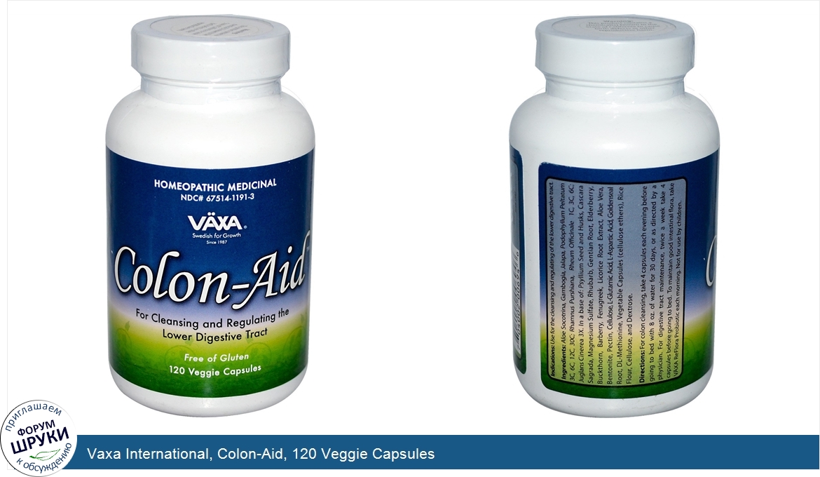 Vaxa_International__Colon_Aid__120_Veggie_Capsules.jpg