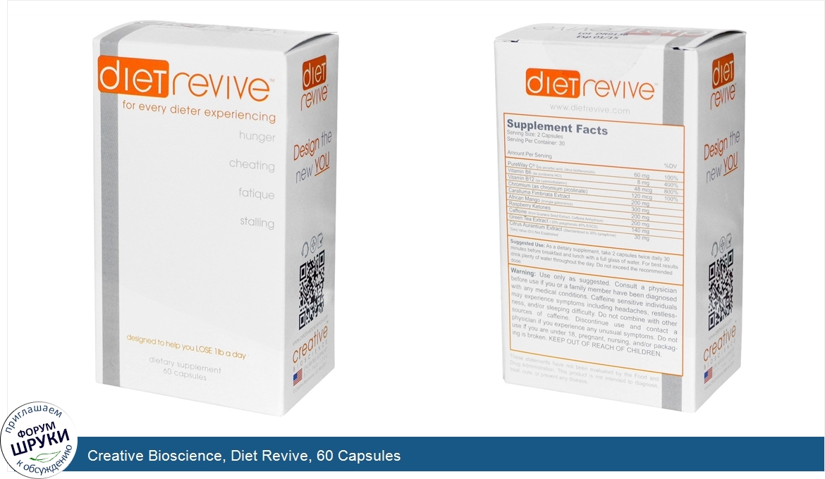 Creative_Bioscience__Diet_Revive__60_Capsules.jpg