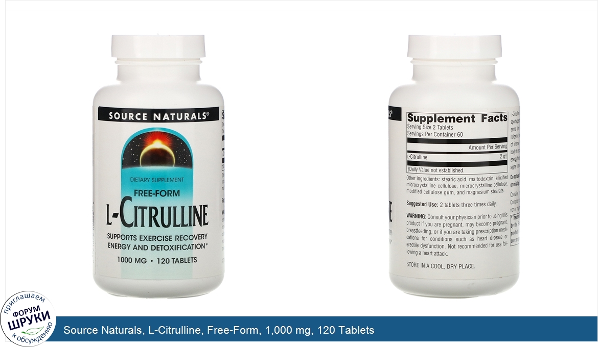 Source_Naturals__L_Citrulline__Free_Form__1_000_mg__120_Tablets.jpg