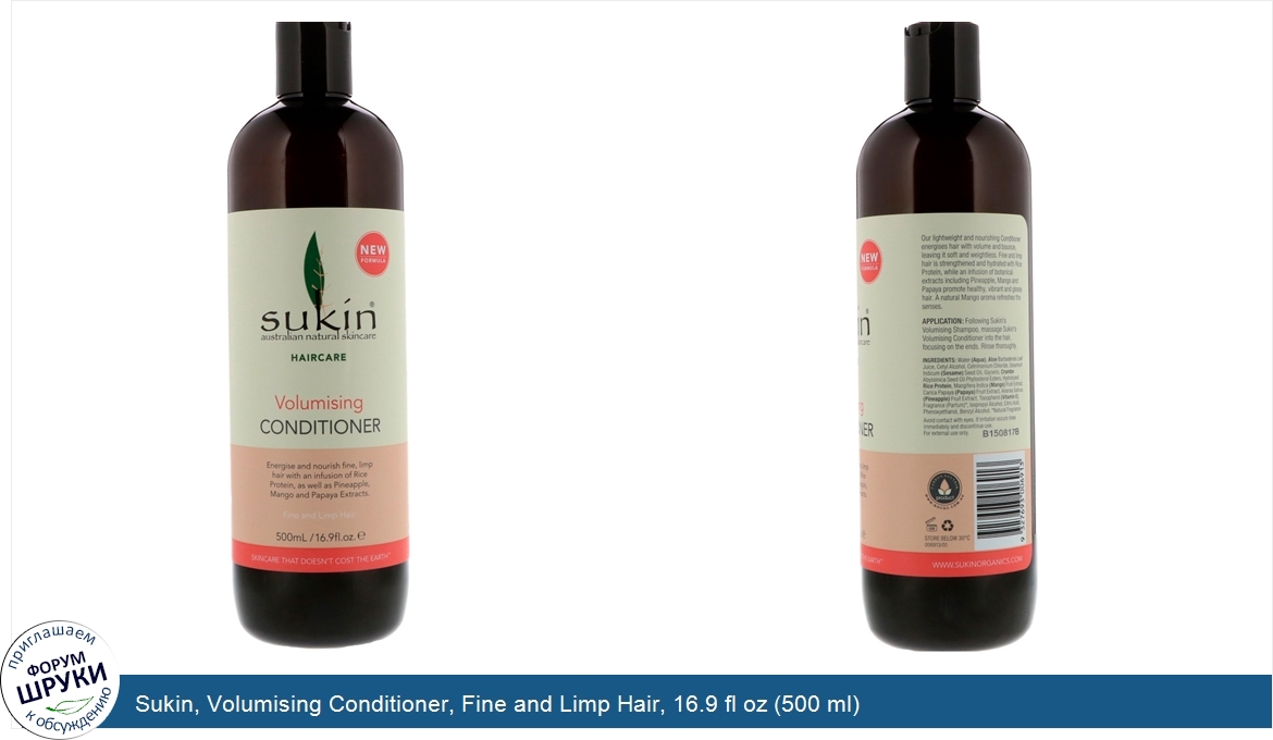 Sukin__Volumising_Conditioner__Fine_and_Limp_Hair__16.9_fl_oz__500_ml_.jpg