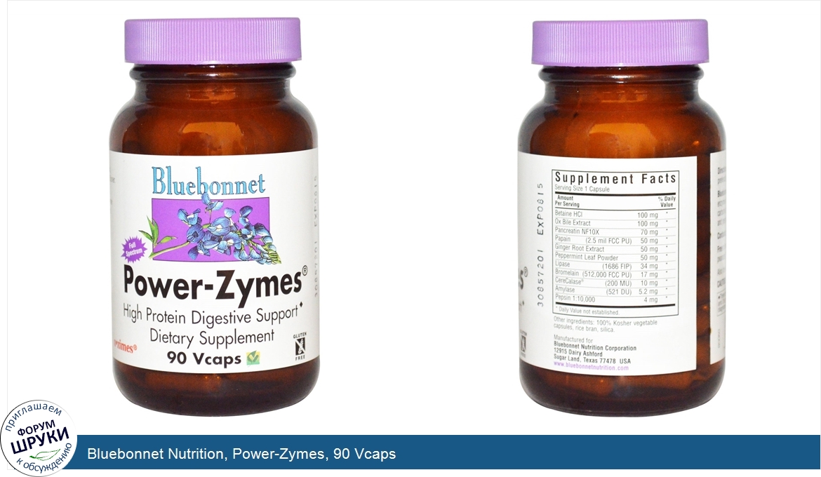 Bluebonnet_Nutrition__Power_Zymes__90_Vcaps.jpg