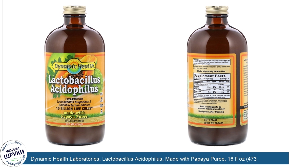 Dynamic_Health_Laboratories__Lactobacillus_Acidophilus__Made_with_Papaya_Puree__16_fl_oz__473_...jpg