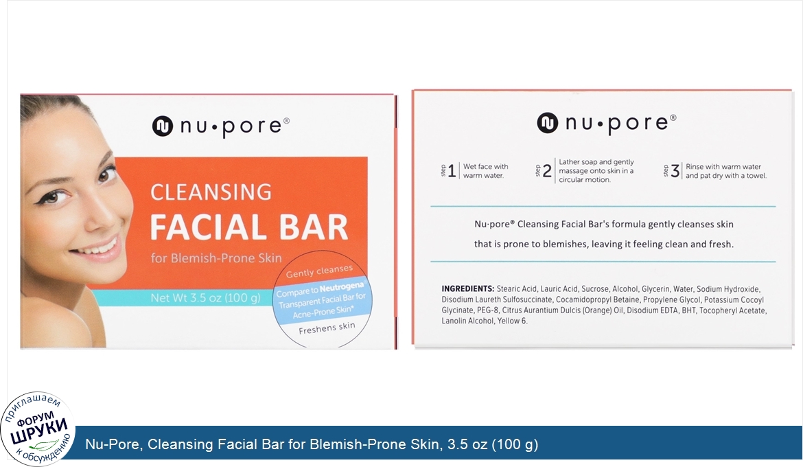 Nu_Pore__Cleansing_Facial_Bar_for_Blemish_Prone_Skin__3.5_oz__100_g_.jpg