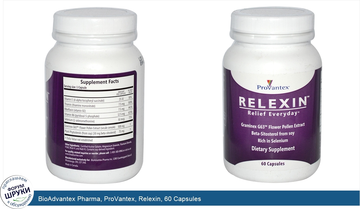 BioAdvantex_Pharma__ProVantex__Relexin__60_Capsules.jpg